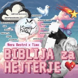Stari Fosili - Wera Bestrd & Potto & Majkun