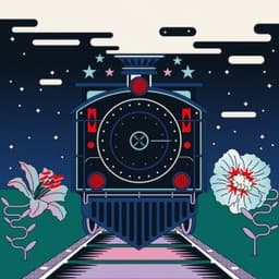 Orient Express - Corine & HabibiSly & Hareth Mhedi